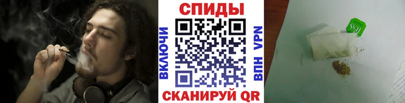 БУТИРАТ 99% Тогучин