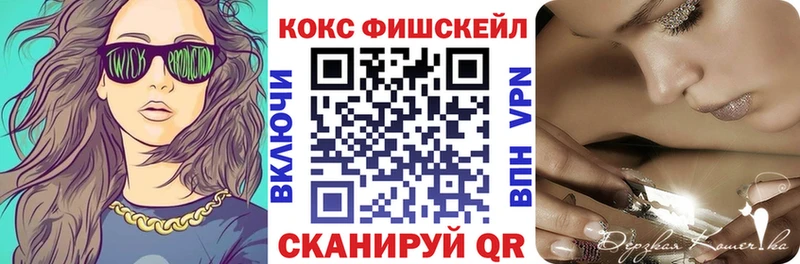 ссылка на мегу как зайти  Тогучин  КОКАИН Боливия  что такое  
