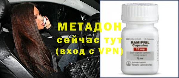 стаф Беломорск