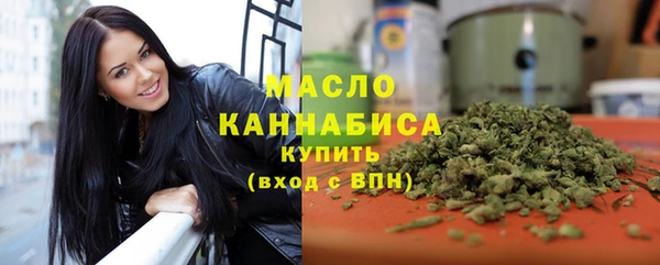 мдма Белоозёрский
