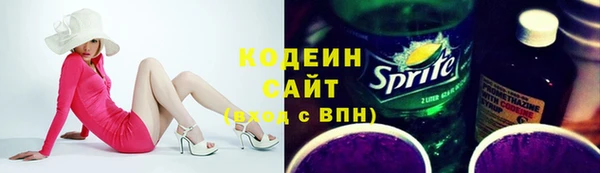 стаф Беломорск