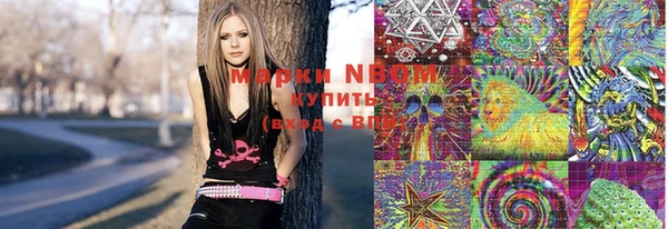мдма Белоозёрский