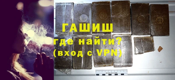 стаф Беломорск