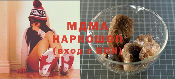 таблы Баксан